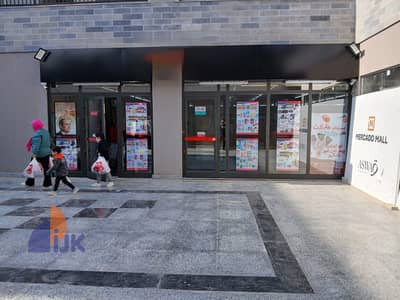 محلات تجارية  للبيع في مدينة الشروق، القاهرة - IMG_٢٠٢٥١٢١٧_١٣٤٩٤٢. jpg