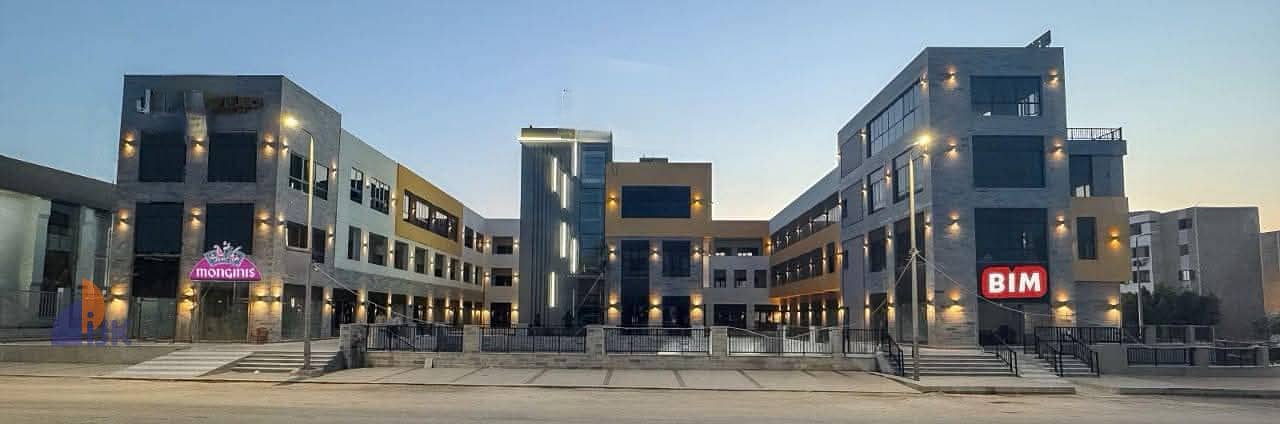 2 IMG_٢٠٢٥١٢١٧_١٣٤٩١٧. jpg