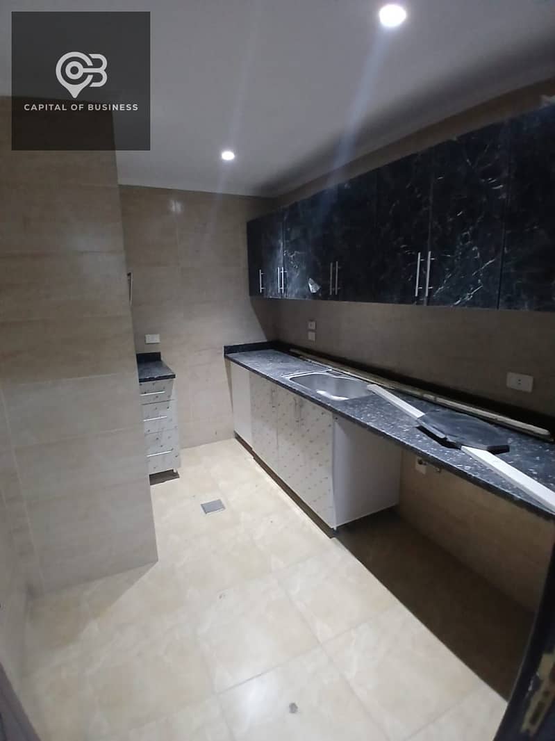 7 WhatsApp Image 2025-12-17 at 1.02. 27 PM (1). jpeg