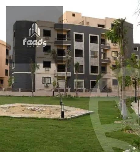 7 WhatsApp Image 2025-12-17 at 12.00. 20 PM. jpeg