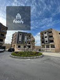 8 WhatsApp Image 2025-12-17 at 1.55. 49 PM. jpeg