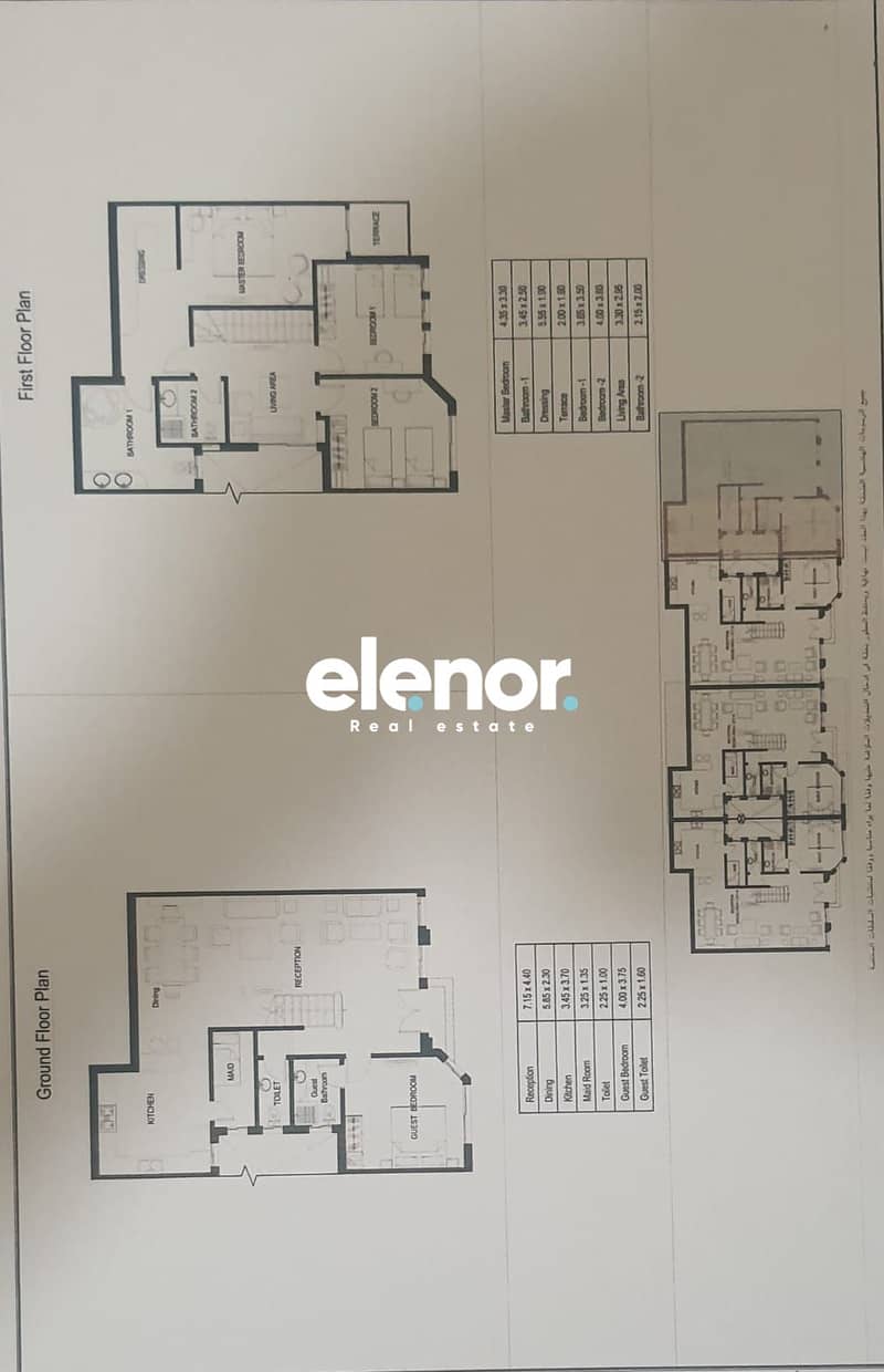 9 WhatsApp Image 2025-12-08 at 10.07. 22 AM. jpeg