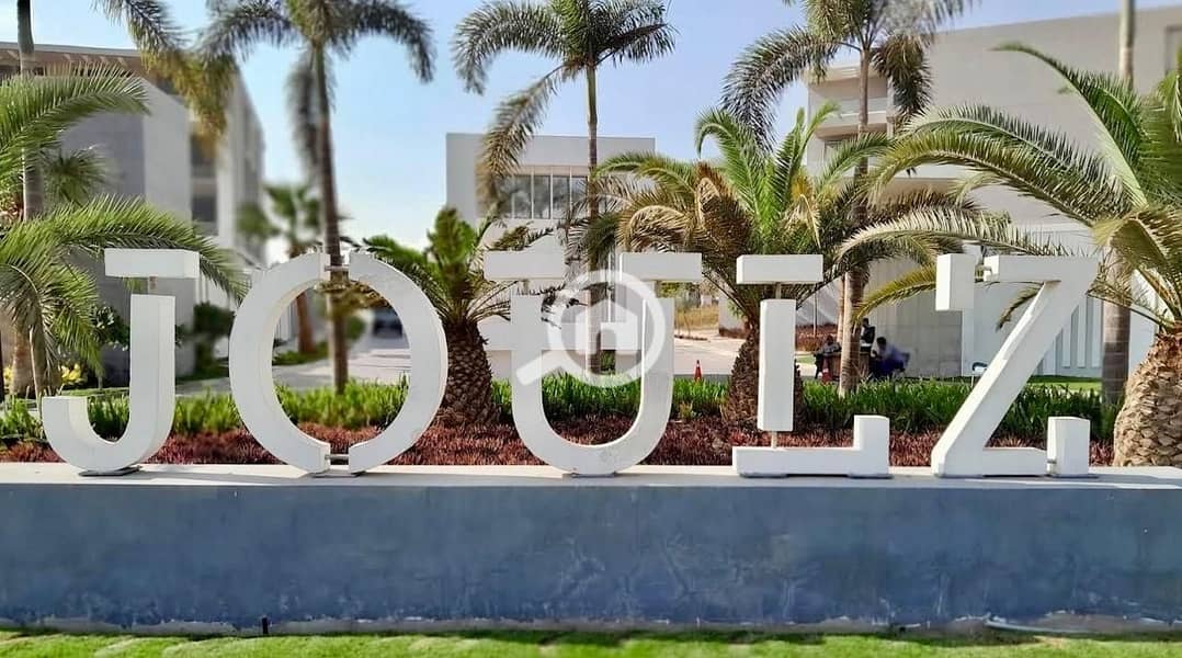 5 WhatsApp Image 2025-12-17 at 1.54. 49 PM (6). jpeg