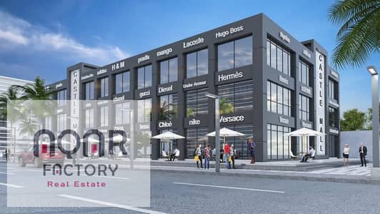 محلات تجارية  للبيع في العبور، القاهرة - WhatsApp Image 2025-08-21 at 2.37. 03 PM (1). jpeg