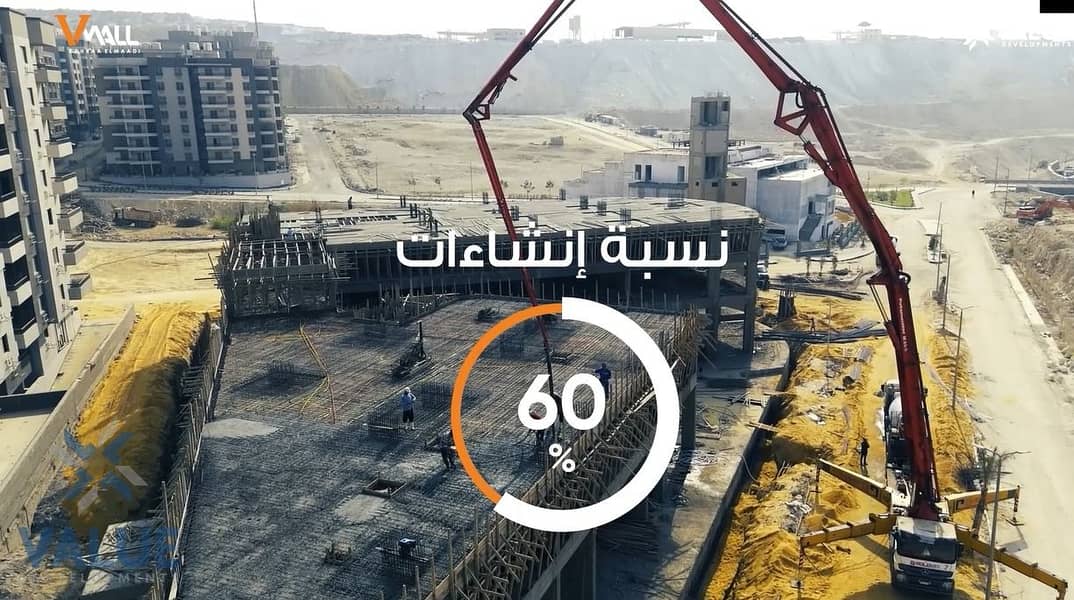 6 WhatsApp Image 2025-12-09 at 6.21. 26 PM. jpeg