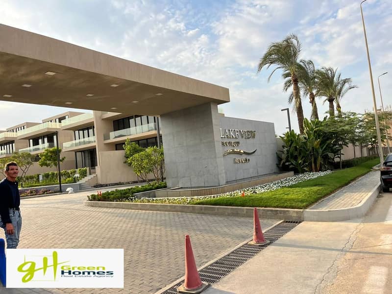 10 WhatsApp Image 2025-11-09 at 11.14. 07 AM. jpeg