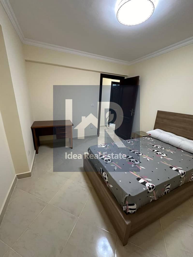 9 WhatsApp Image 2025-12-17 at 11.51. 43 AM (3). jpeg