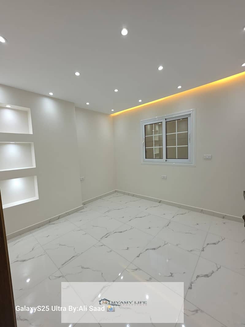 7 WhatsApp Image 2025-12-17 at 10.53. 23 AM (2). jpeg