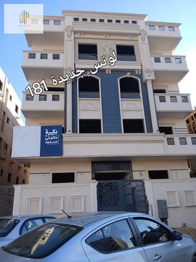 3 Bedroom Flat for Sale in New Cairo, Cairo - WhatsApp Image 2025-12-15 at 9.47. 58 AM. jpeg