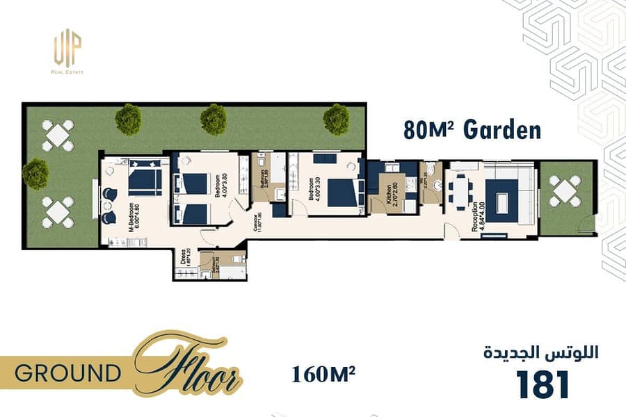 2 يبلاتنمك. jpeg