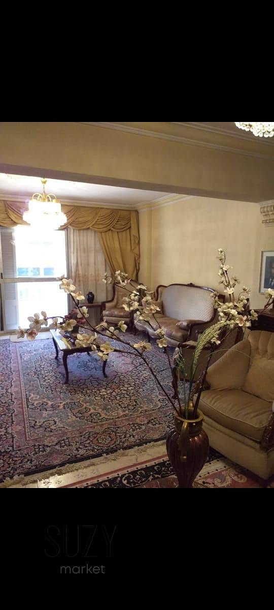 9 WhatsApp Image 2025-11-30 at 1.09. 32 PM. jpeg