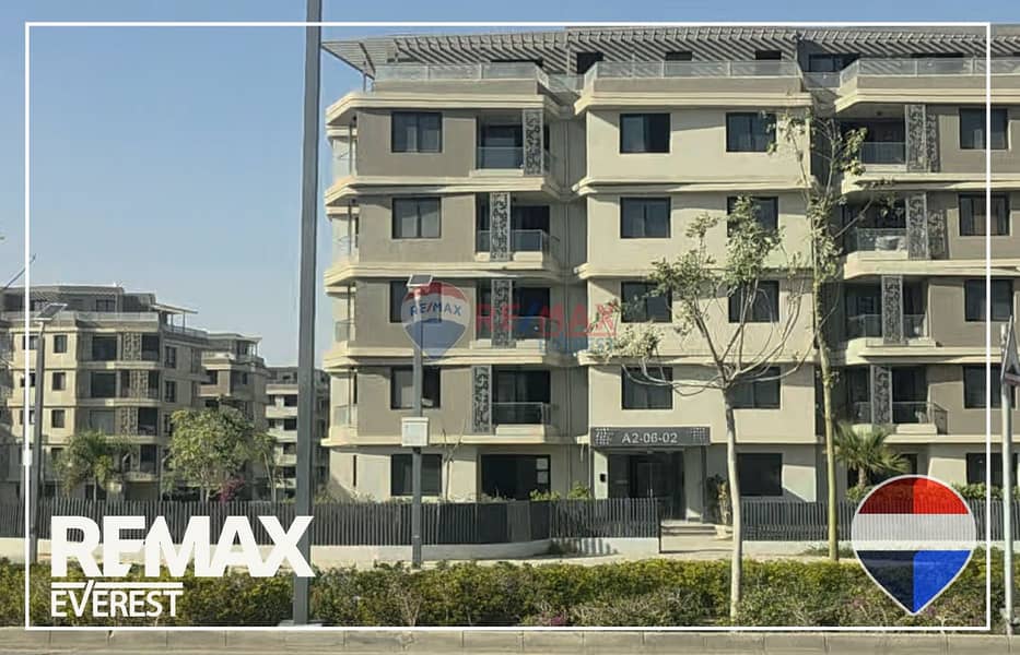 8 WhatsApp Image 2025-11-30 at 11.53. 56 AM (1). jpeg