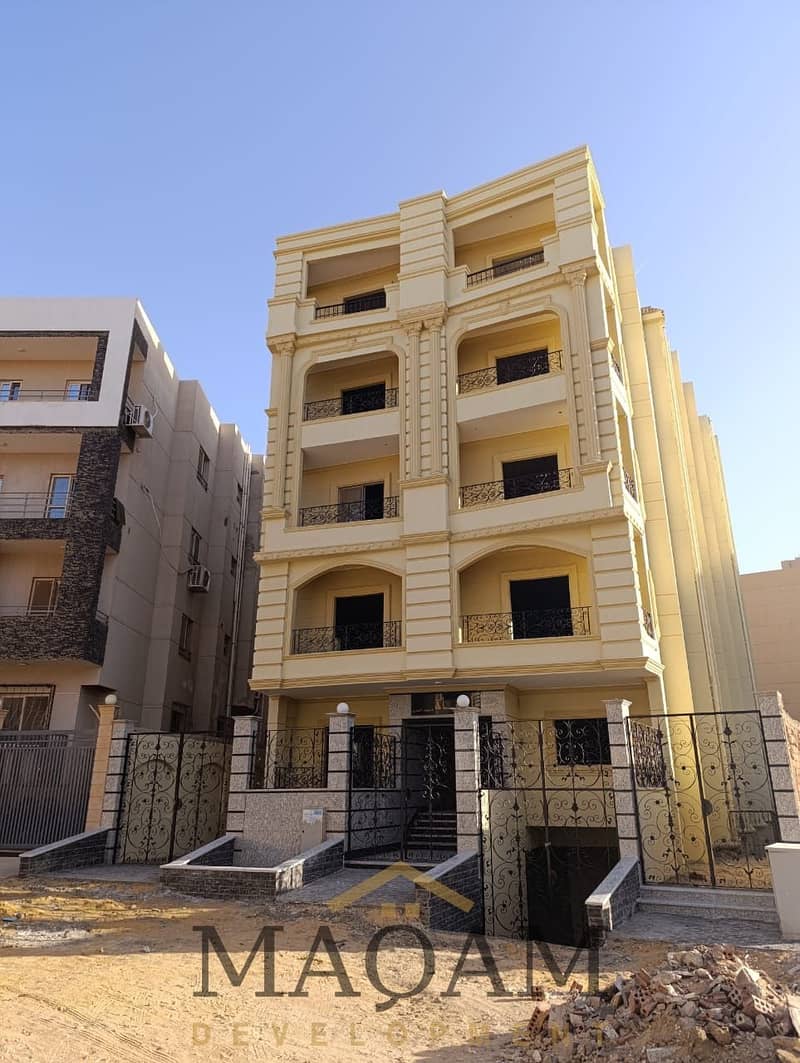 2 WhatsApp Image 2025-12-17 at 12.45. 03 PM. jpeg