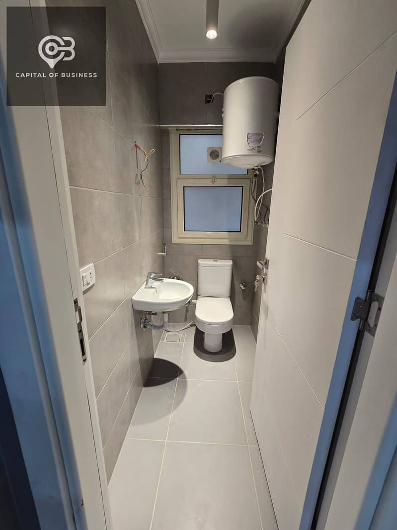 7 WhatsApp Image 2025-12-17 at 1.01. 31 PM. jpeg