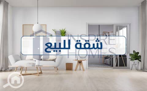 شقة 3 غرف نوم للبيع في سبورتنج، الإسكندرية - Apartment 1. jpg