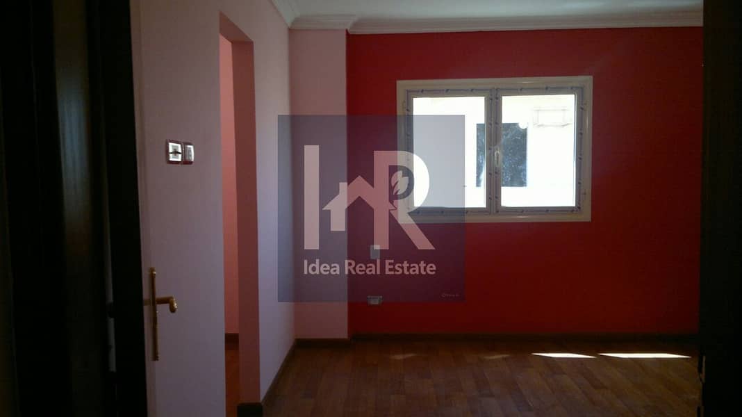 7 WhatsApp Image 2025-12-17 at 1.53. 46 PM. jpeg