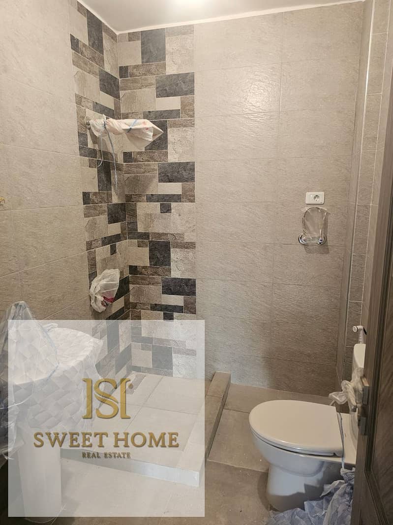 5 WhatsApp Image 2025-12-17 at 13.31. 22. jpeg