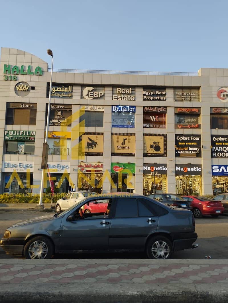 IMG-20251216-WA0181. jpg IMG-20251216-WA0181. jpg