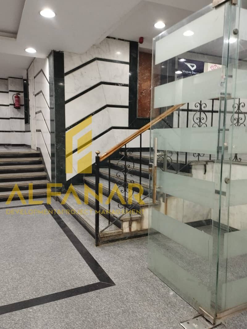 5 IMG-20251216-WA0182. jpg