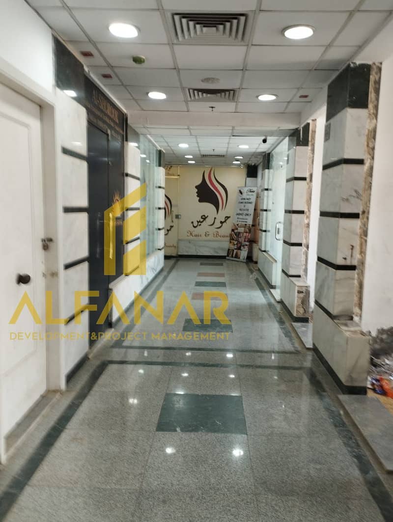 8 IMG-20251216-WA0185. jpg