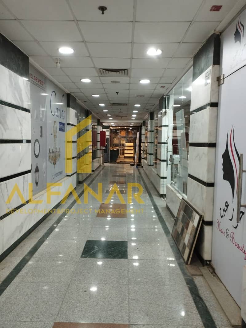 9 IMG-20251216-WA0186. jpg