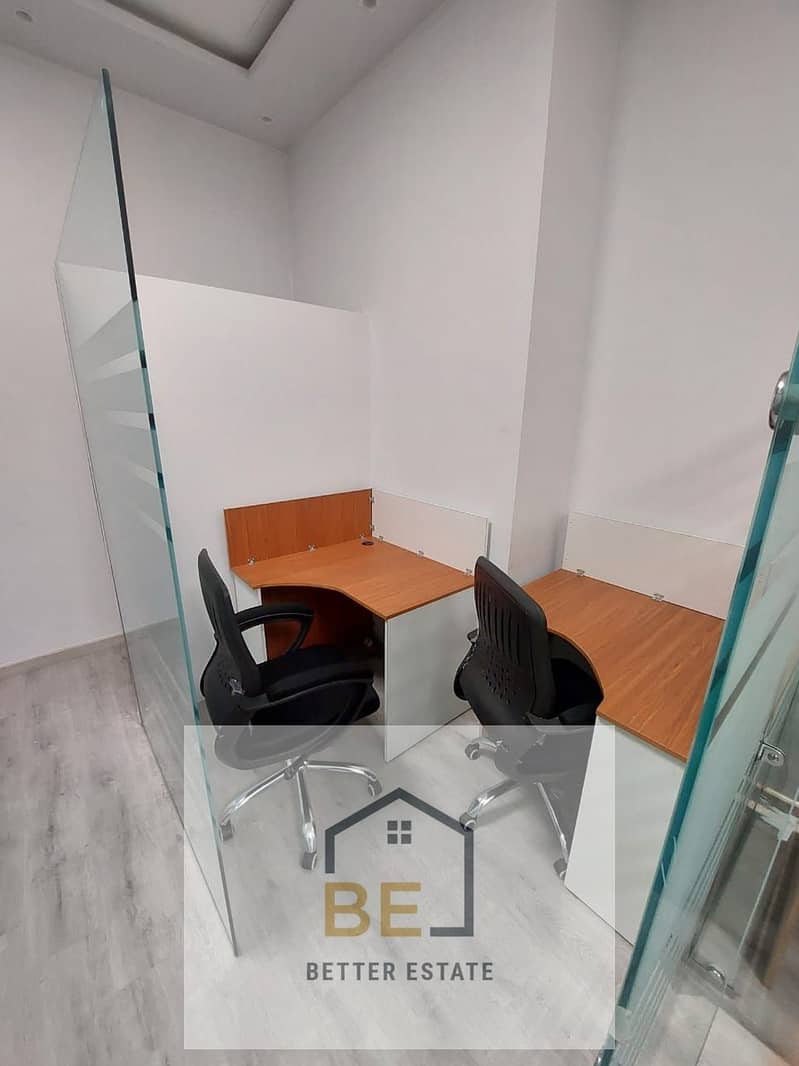 4 WhatsApp Image 2025-12-15 at 12.29. 42 PM (2). jpeg