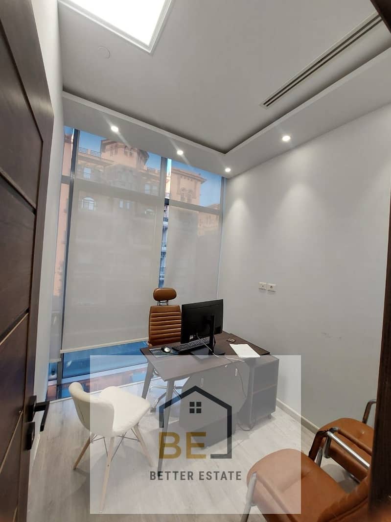 6 WhatsApp Image 2025-12-15 at 12.29. 42 PM (1). jpeg