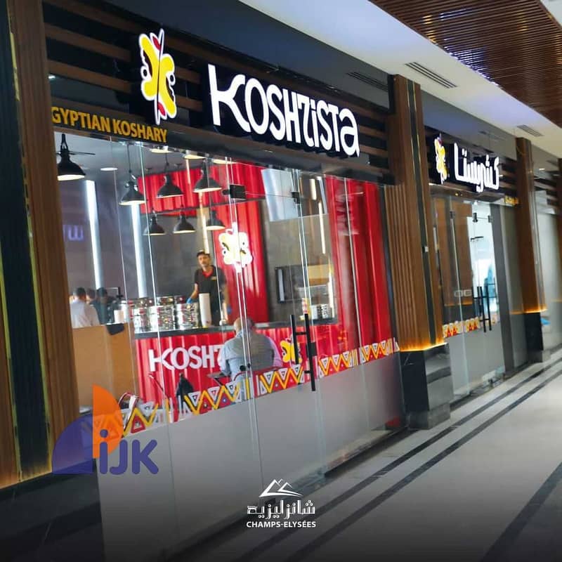 6 FzGZlI5DoKIT6vnxueX4mKKysnn2J3USqCO6o8Cu. jpg