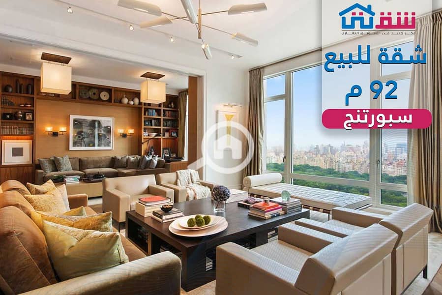 design. png design. png