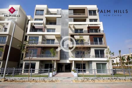 2 Bedroom Flat for Sale in New Cairo, Cairo - WhatsApp Image 2025-12-14 at 5.16. 55 PM. jpeg