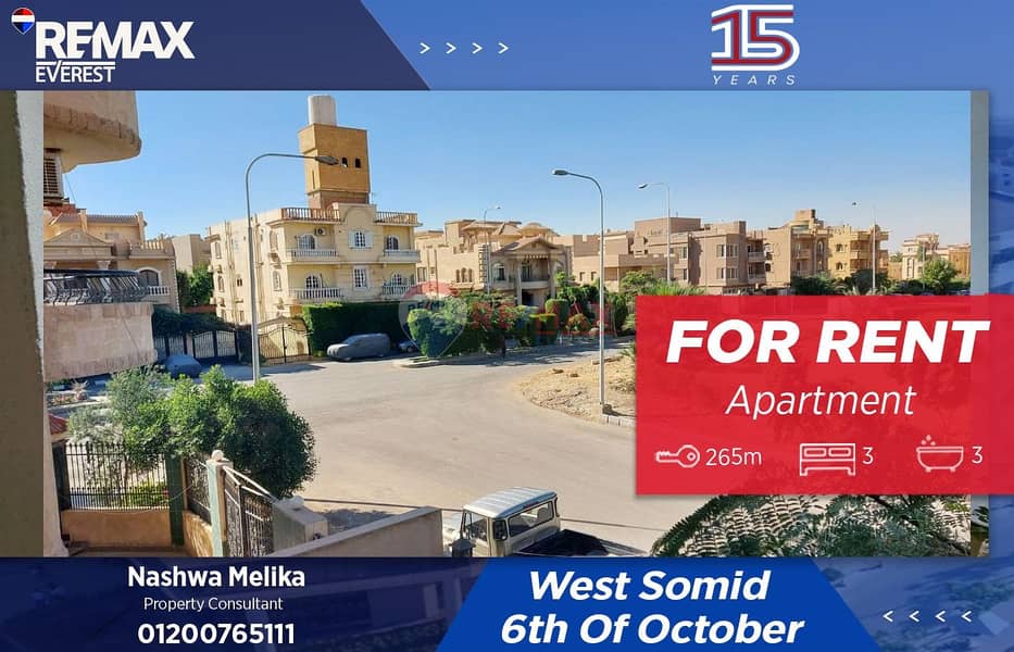 WhatsApp Image 2025-12-16 at 3.20. 34 PM. jpeg WhatsApp Image 2025-12-16 at 3.20. 34 PM. jpeg