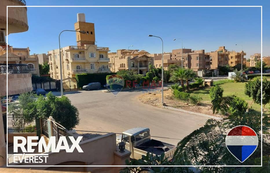 3 WhatsApp Image 2025-12-16 at 3.20. 36 PM (2). jpeg