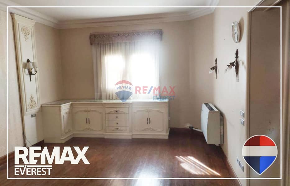 6 WhatsApp Image 2025-12-16 at 3.20. 37 PM (1). jpeg