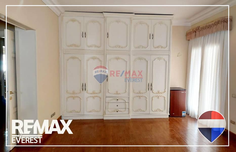 8 WhatsApp Image 2025-12-16 at 3.20. 36 PM. jpeg