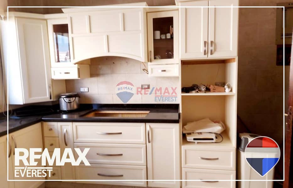 12 WhatsApp Image 2025-12-16 at 3.20. 39 PM. jpeg