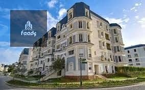 3 Bedroom Villa for Sale in Mostakbal City, Cairo - WhatsApp Image 2025-12-17 at 2.40. 34 PM. jpeg