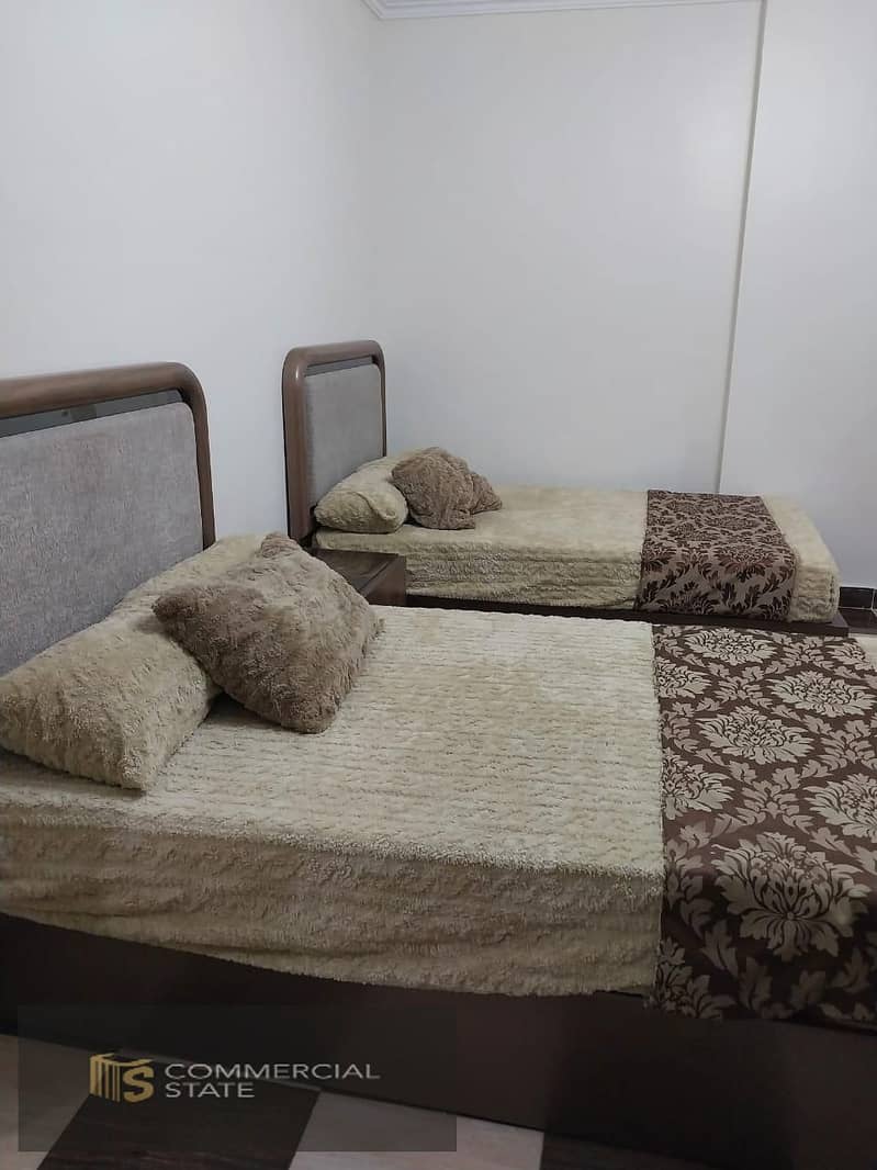 8 IMG-20251204-WA0107. jpg