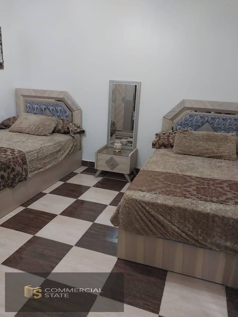 9 IMG-20251204-WA0108. jpg