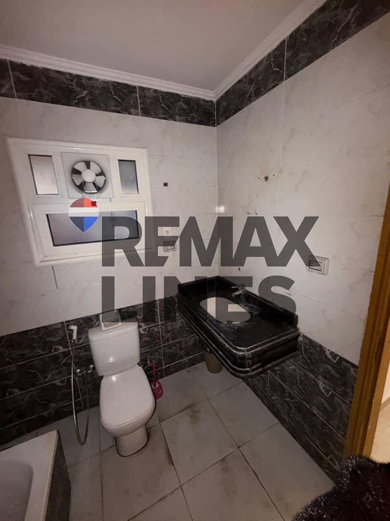 12 WhatsApp Image 2025-12-17 at 2.39. 19 PM (1). jpeg