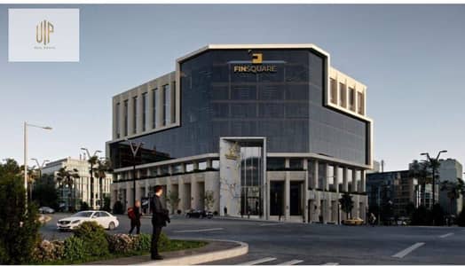 Office for Sale in New Capital City, Cairo - WhatsApp Image 2025-12-09 at 1.07. 17 AM. jpeg