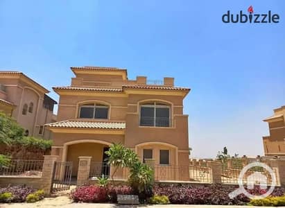 5 Bedroom Villa for Sale in Katameya, Cairo - Screenshot_101. png