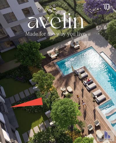 3 Bedroom Apartment for Sale in New Cairo, Cairo - WhatsApp Image 2025-11-26 at 3.38. 43 PM. jpeg