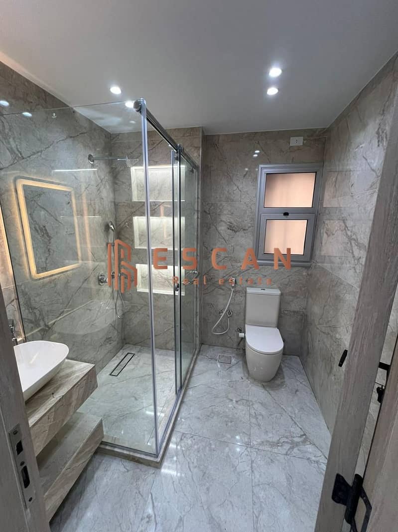 5 8573b5e4-aa40-47de-9412-6e6380267acc. jpeg