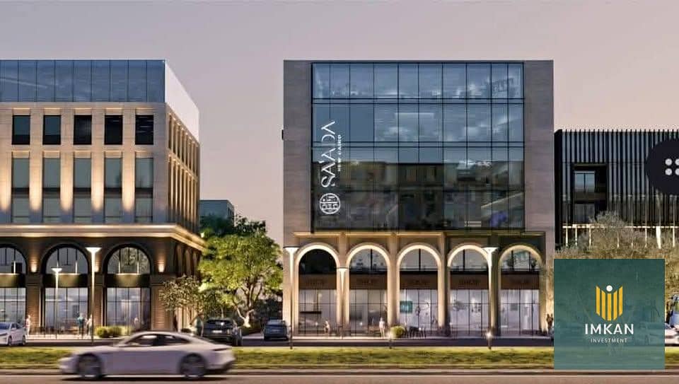 8 568063653_2113579469179529_9028494059671053511_n. jpg