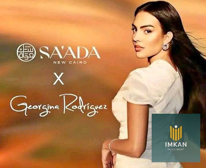 9 569062672_1347723280317821_2078209295580143295_n. jpg