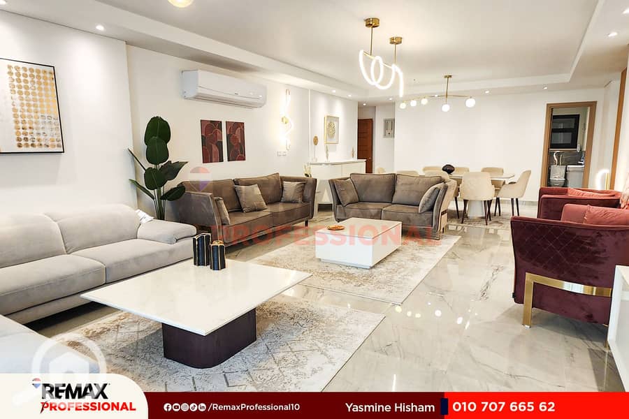 3 20230522_115412. jpg