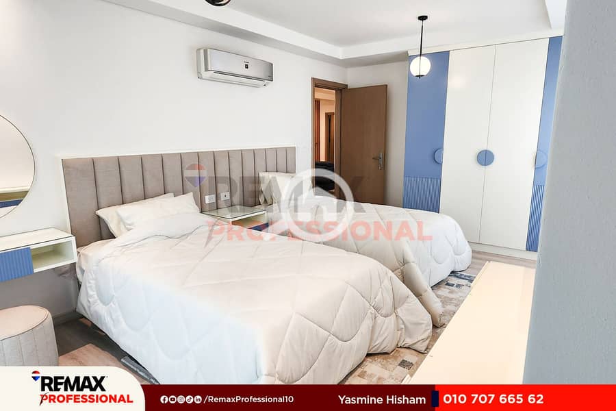 5 20230522_115026. jpg