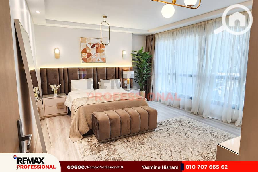 6 20230522_115229. jpg