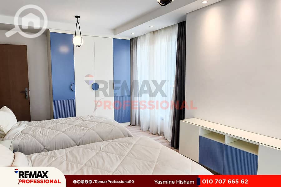 7 20230522_115039. jpg