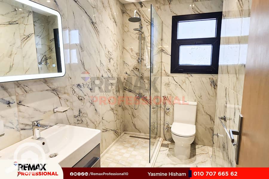 9 20230522_115118. jpg